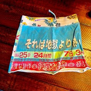 Girls Lucky Brand Skort with Asian design